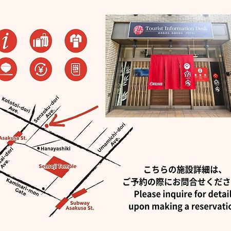 Yadoya Sennokaze Hotel Tokio Exterior foto