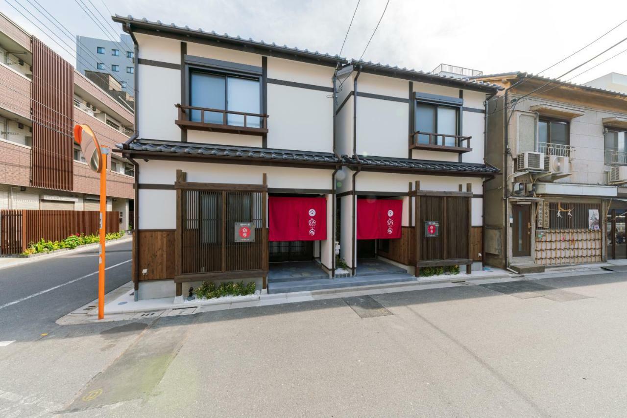 Yadoya Sennokaze Hotel Tokio Exterior foto