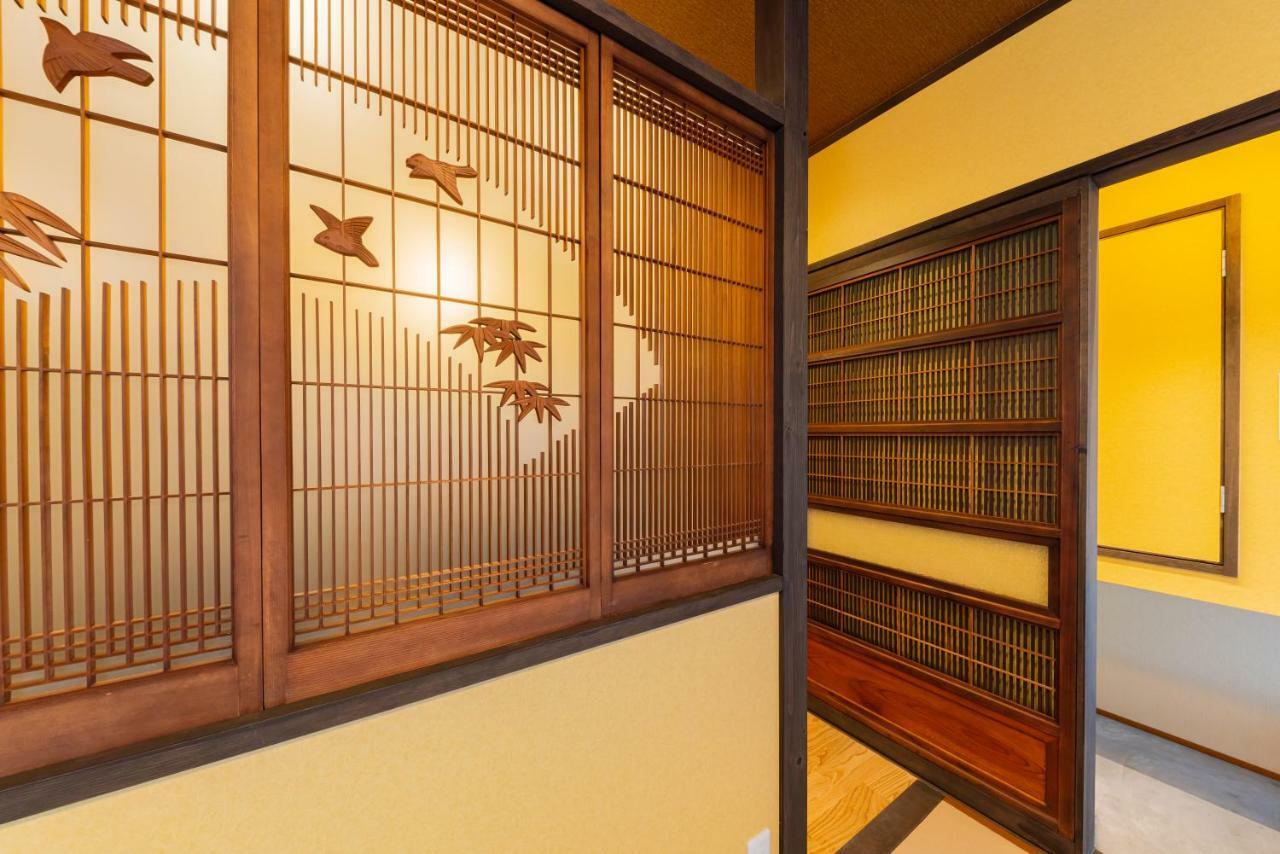 Yadoya Sennokaze Hotel Tokio Exterior foto